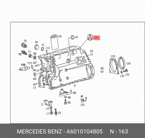 Прокладки ГБЦ (комплект) A 601 010 48 05 MERCEDES BENZ