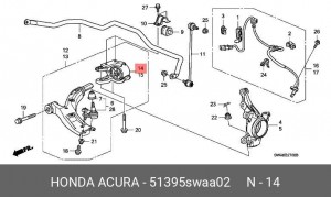 Кронштейн крепления рычага подвески 51395-SWA-A02 HONDA