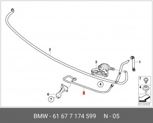Шланг 61677174599 BMW