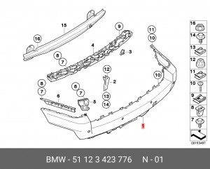 Бампер задний 51 12 3 423 776 BMW