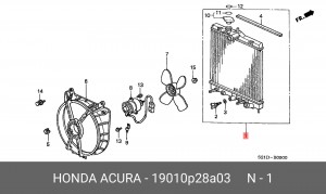 Радиатор, охлаждение двигател 19010P28A03 HONDA