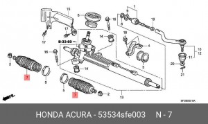 Деталь 53534SFE003 HONDA