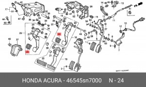 Деталь 46545SN7000 HONDA