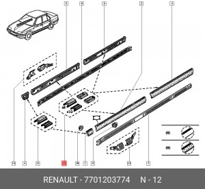 Деталь 7701203774 RENAULT