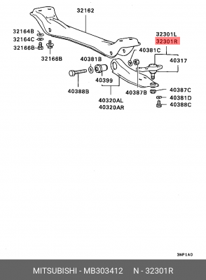 Рычаг поворотной цапфы MB303412 MITSUBISHI