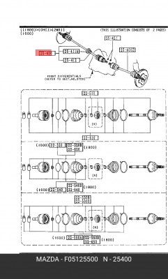 Вал привода колеса в сборе с ШРУСами F051-25-500 MAZDA