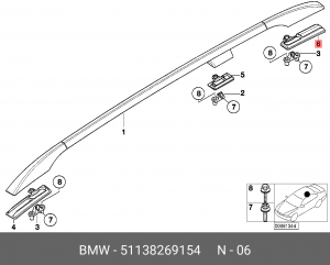Прокладка 51 13 8 269 154 BMW
