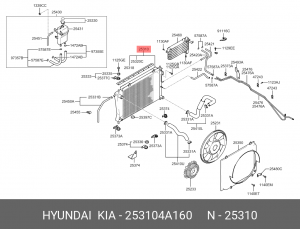 Радиатор, охлаждение двигател 253104A160 HYUNDAI KIA