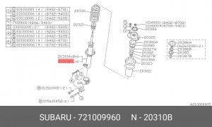 Деталь 721009960 SUBARU