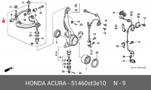 Рычаг независимой подвески колеса, подвеска колеса 51460ST3E10 HONDA