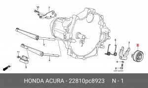 Выжимной подшипник 22810PC8923 HONDA
