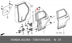 Деталь 72851S9A305 HONDA