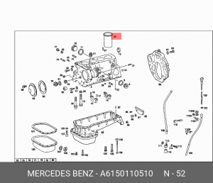 Гильза цилиндра ДВС A6150110510 MERCEDES BENZ