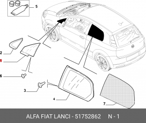 Деталь 51752862 ALFA FIAT LANCIA