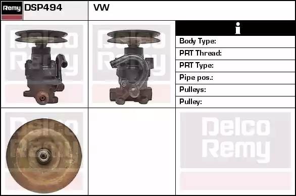 Гидравлический насос, рулевое управление DSP494 DELCO REMY