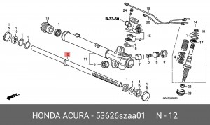 Вал рулевой рейки 53626SZAA01 HONDA