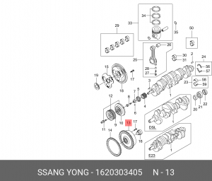 Маховик 1620303405 SSANG YONG