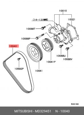 Ремень приводной MD329451 MITSUBISHI