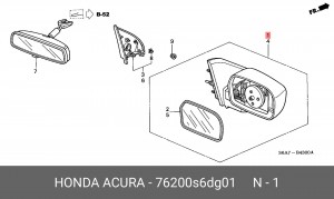 Наружное зеркало 76200S6DG01 HONDA