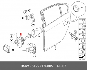 Ограничитель открывания двери 51 22 7 176 805 BMW