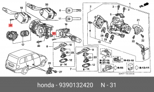 Деталь 9390132420 HONDA