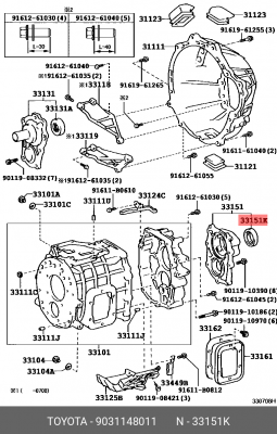 Уплотняющее кольцо, ступенчатая коробка передач 90311-48011 DAIHATSU