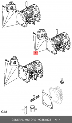 Патрубок дроссельной заслонки 90351828 GENERAL MOTORS