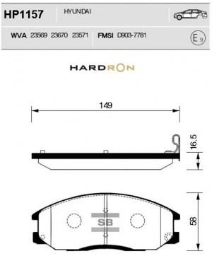 Колодки тормозные дисковые HP1157 SANGSIN