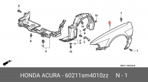 Крыло 60211SM4010ZZ HONDA