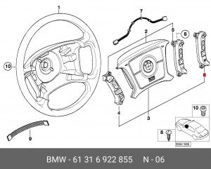 Деталь 61 31 6 922 855 BMW