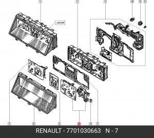 Деталь 7701030663 RENAULT