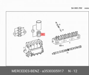 Поршень ДВС A3530305917 MERCEDES BENZ