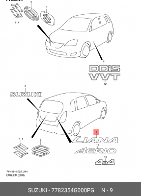 Деталь 77823-54G00-0PG SUZUKI