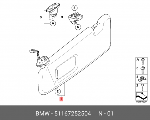 Козырек солнцезащитный 51 16 7 252 504 BMW