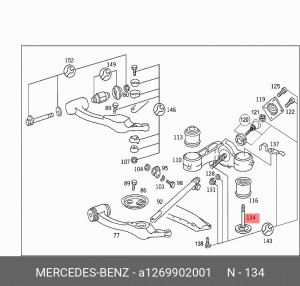 Деталь A 126 990 20 01 MERCEDES BENZ