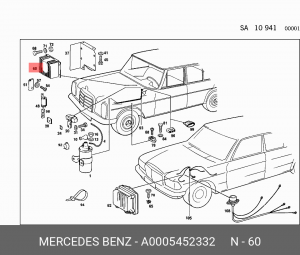Коммутатор, система зажигания A 000 545 23 32 MERCEDES BENZ
