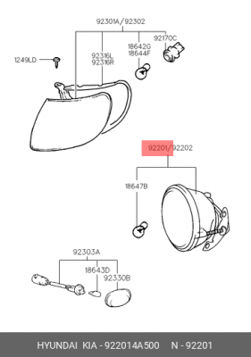 Противотуманная фара 922014A500 HYUNDAI KIA