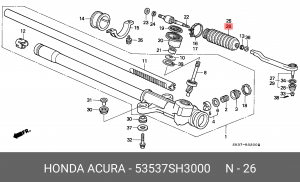 Комплект пылника, рулевое управление 53537SH3000 HONDA