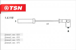 Деталь 1.4.118 TSN