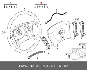 Подушка безопасности 32 34 6 753 743 BMW