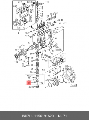 Втулка 1-15619-162-0 ISUZU