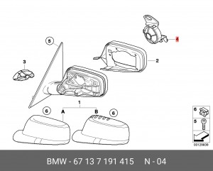 Сервопривод зеркала заднего вида 67 13 7 191 415 BMW