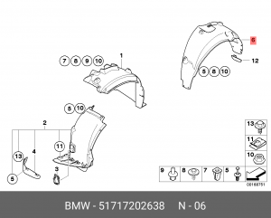 Подкрылок 51 71 7 202 638 BMW
