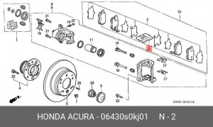 Комплект тормозных колодок, диско 06430S0KJ01 HONDA