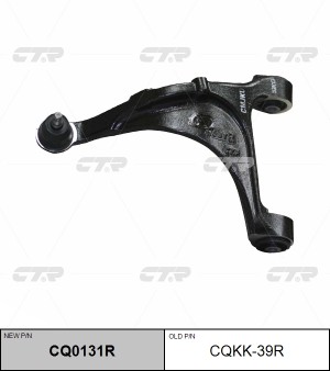 Рычаг подвески CQKK-39R CTR
