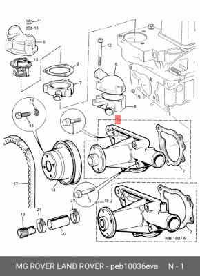 Водяной насос PEB10036EVA MG ROVER LAND ROVER