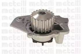 Водяной насос 24-0256 METELLI