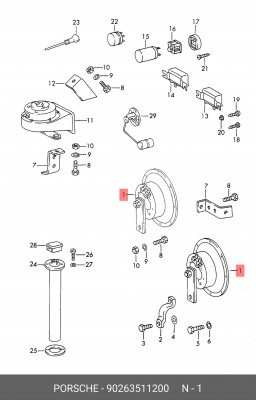 Звуковой сигнал 90263511200 PORSCHE