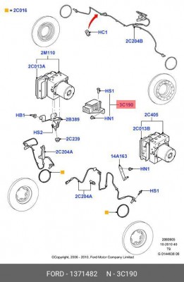 Датчик, продольное / поперечное ускорение 1 371 482 FORD