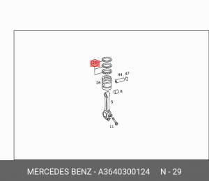 Кольцо поршневое A3640300124 MERCEDES BENZ